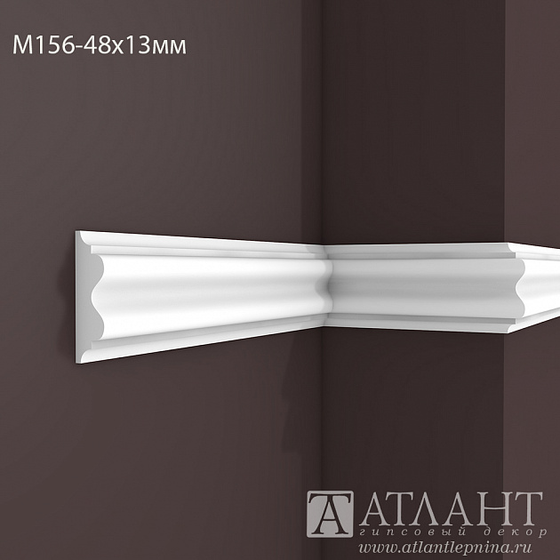 Молдинг М156